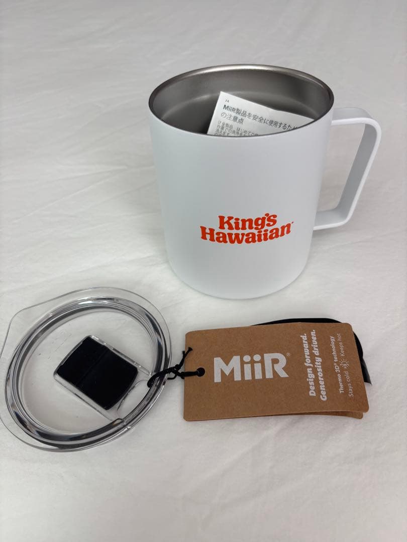 MiiR マグカップ