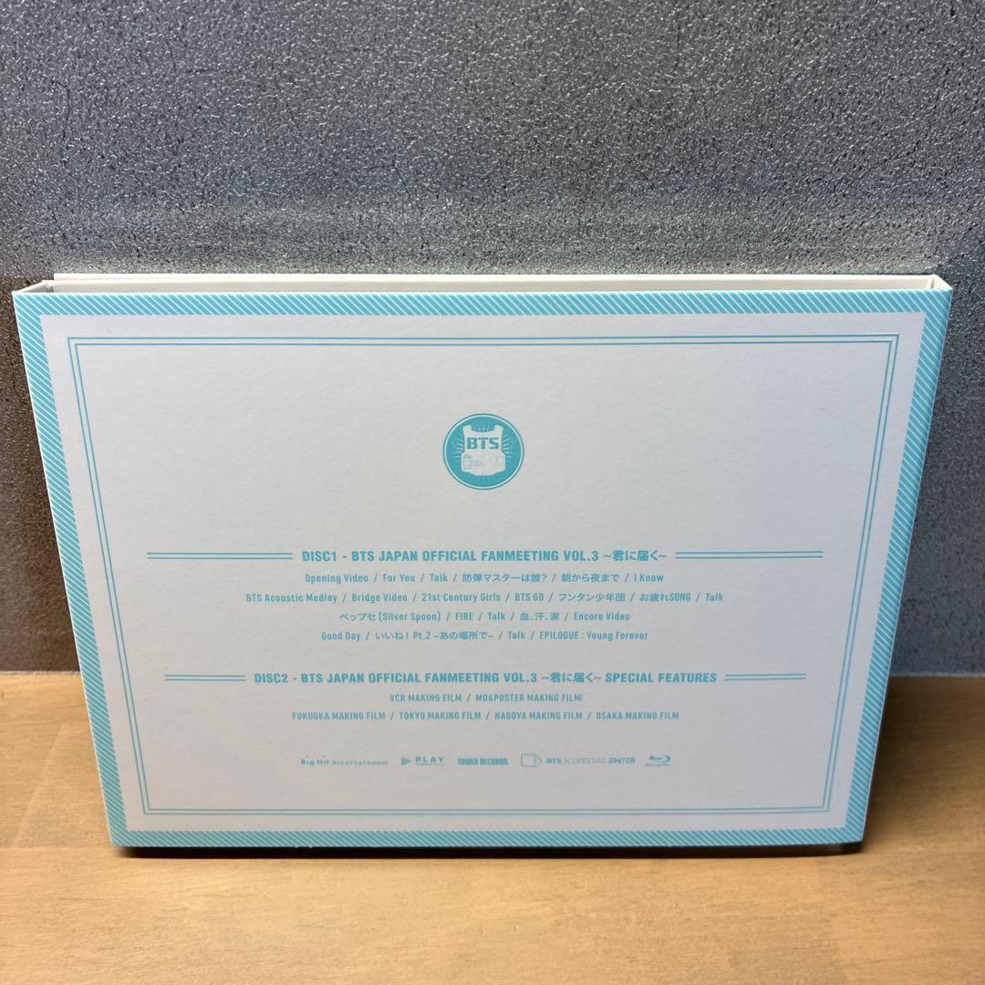 K-POP・アジア BTSJAPANOFFICIALFANMEETING VOL.3 Blu-ray