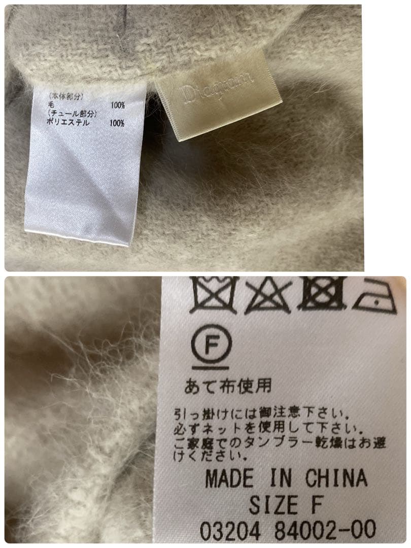 美品✨ダイアグラム グレースコンチネンタル ウール ポンチョ 金ボタン