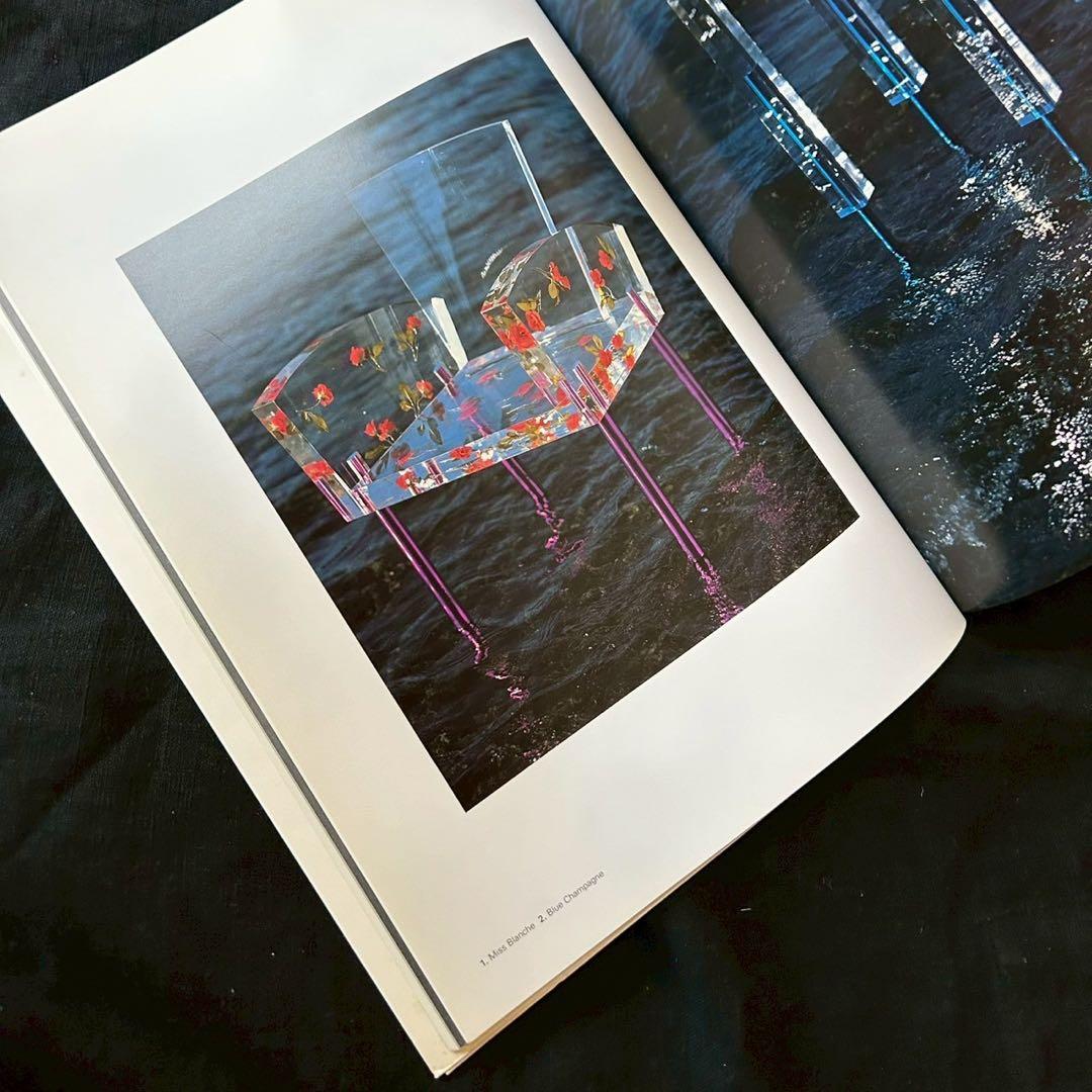 倉俣史朗の世界展 図録/SHIRO KURAMATA 1934-1991原美術館