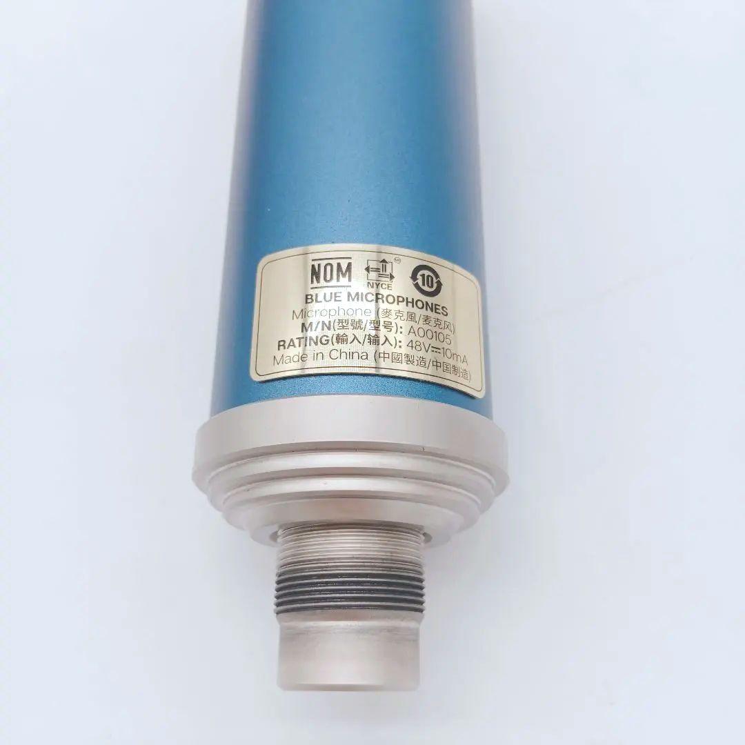 Blue Microphones BLUEBIRD SL BM1200 マイク