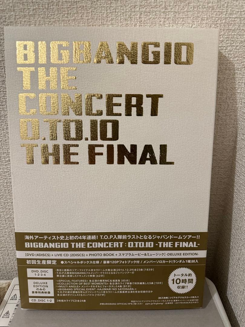 ミュージック BIGBANG10 THE CONCERT:0.TO.10-THE FINAL