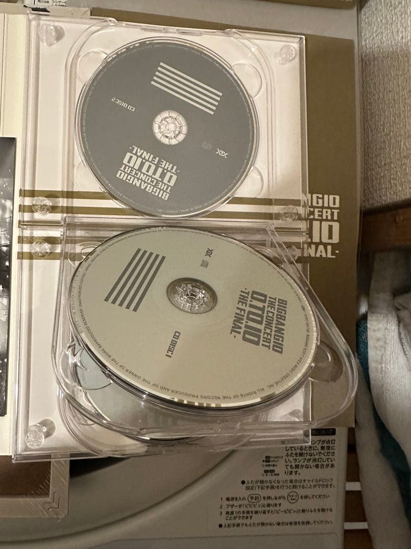 ミュージック BIGBANG10 THE CONCERT:0.TO.10-THE FINAL