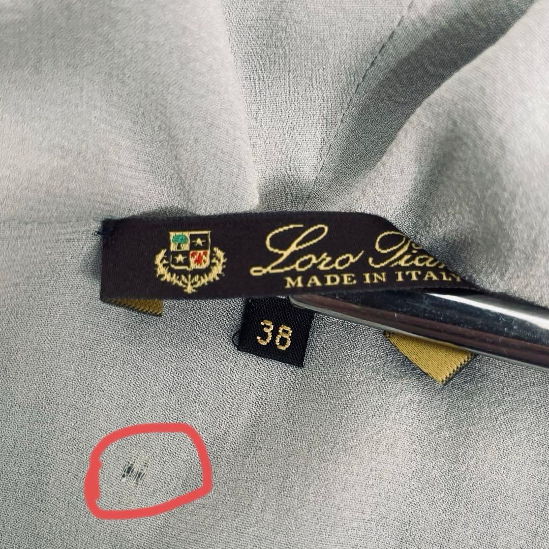 Loropiana/ロロピアーナ、ジレ、ベスト、ニット、ロング、フード付き、38