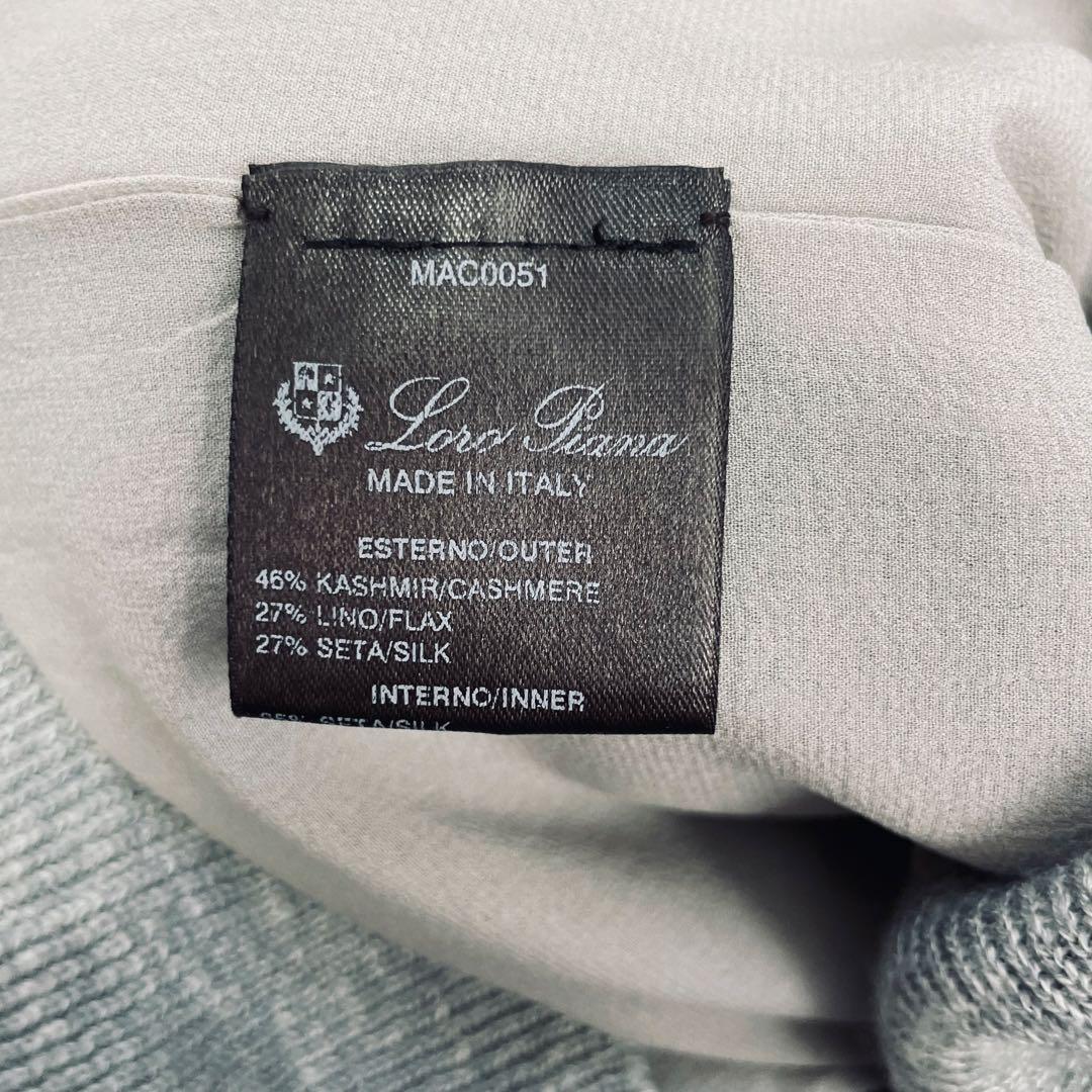 Loropiana/ロロピアーナ、ジレ、ベスト、ニット、ロング、フード付き、38