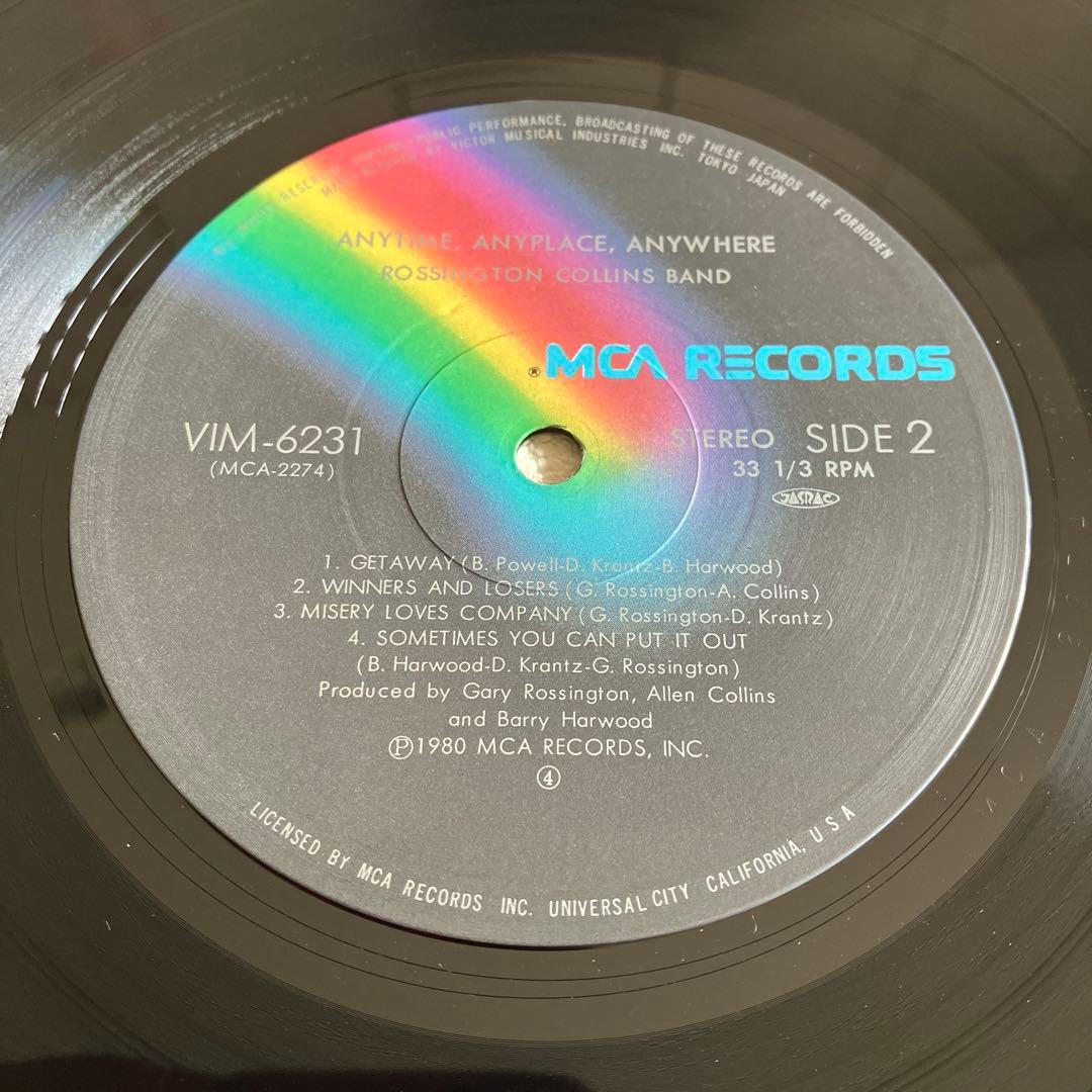 Rossington Collins Band 12㌅レコード　帯付き