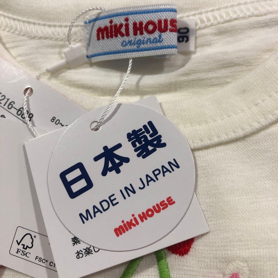 Miki House カラフル刺繍 90 長袖Tシャツ 日本製☆新品　80もあり
