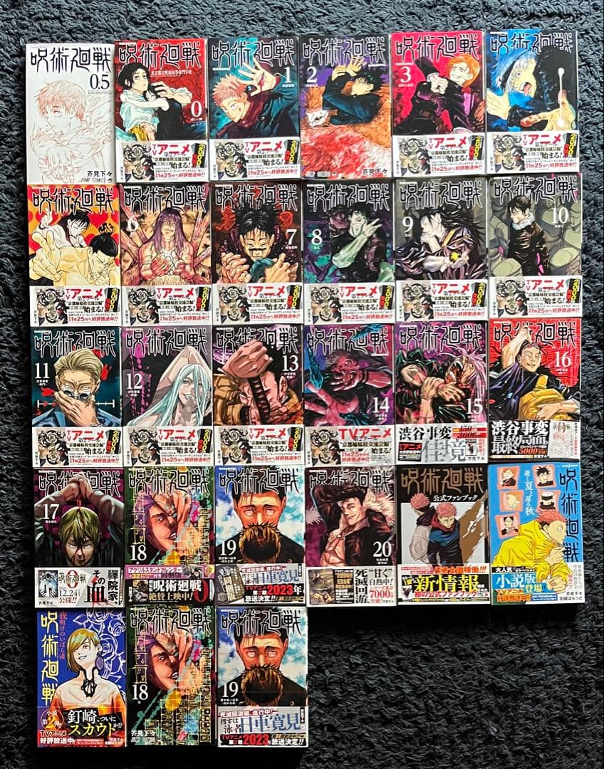 漫画まとめ売り　全157巻
