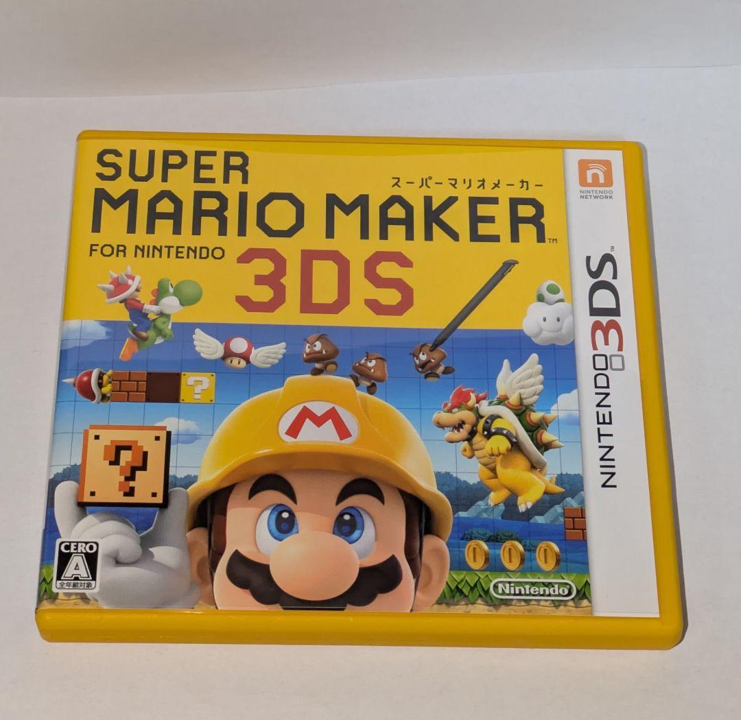 ☆まとめ売り　ニンテンドー3DS DS ソフト バラ売り可　☆おまけ付