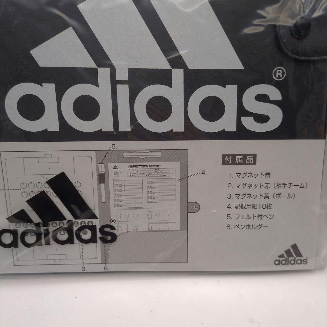 ①レア新品未使用】adidas アディダス タクティックボード サッカー 作戦版