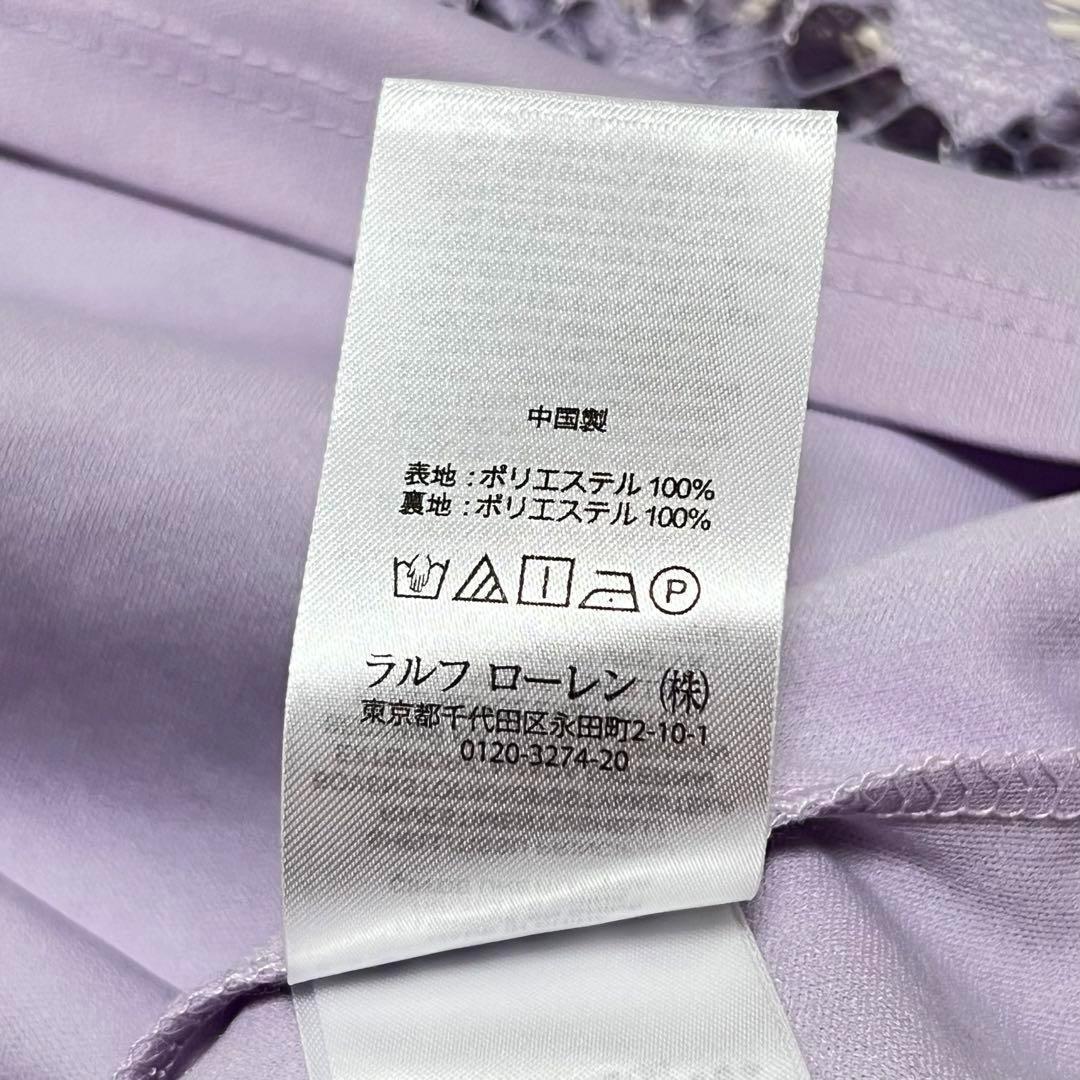 【タグ付き未使用極美品】ローレンラルフローレン　エンブロイダリーレースワンピース