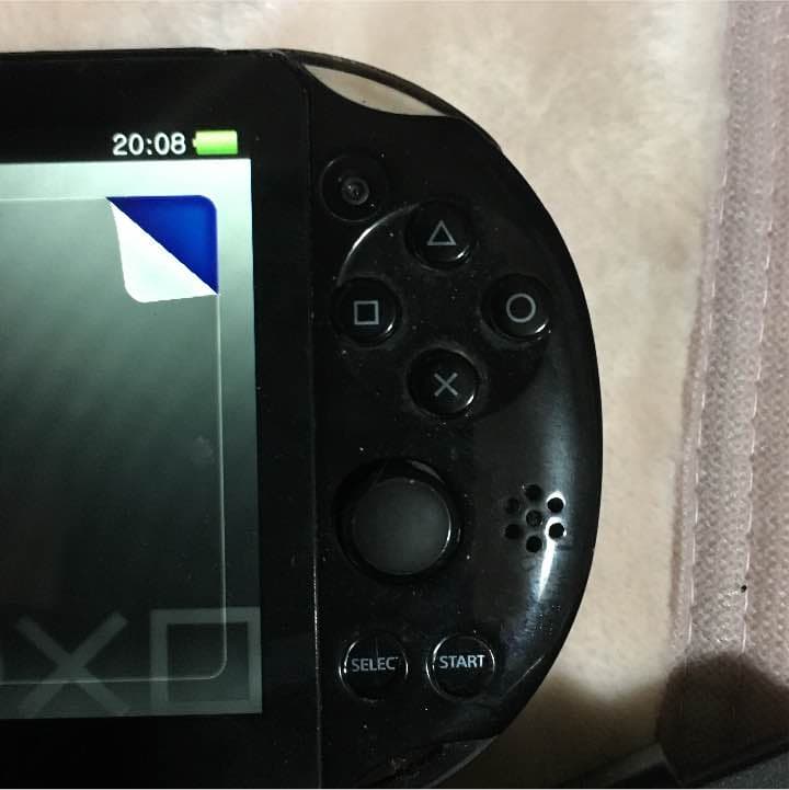 psビイタ