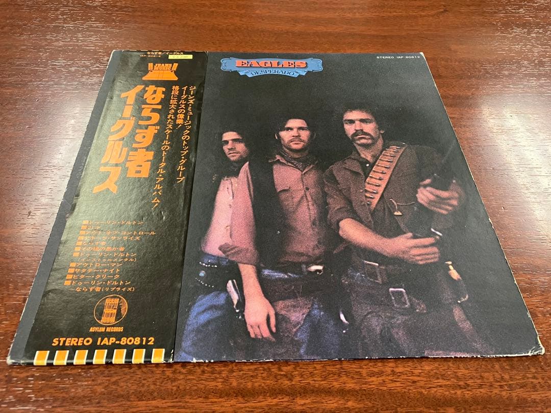 国内初回盤帯付イーグルス Eagles ならず者 IAP-80812 東芝音工