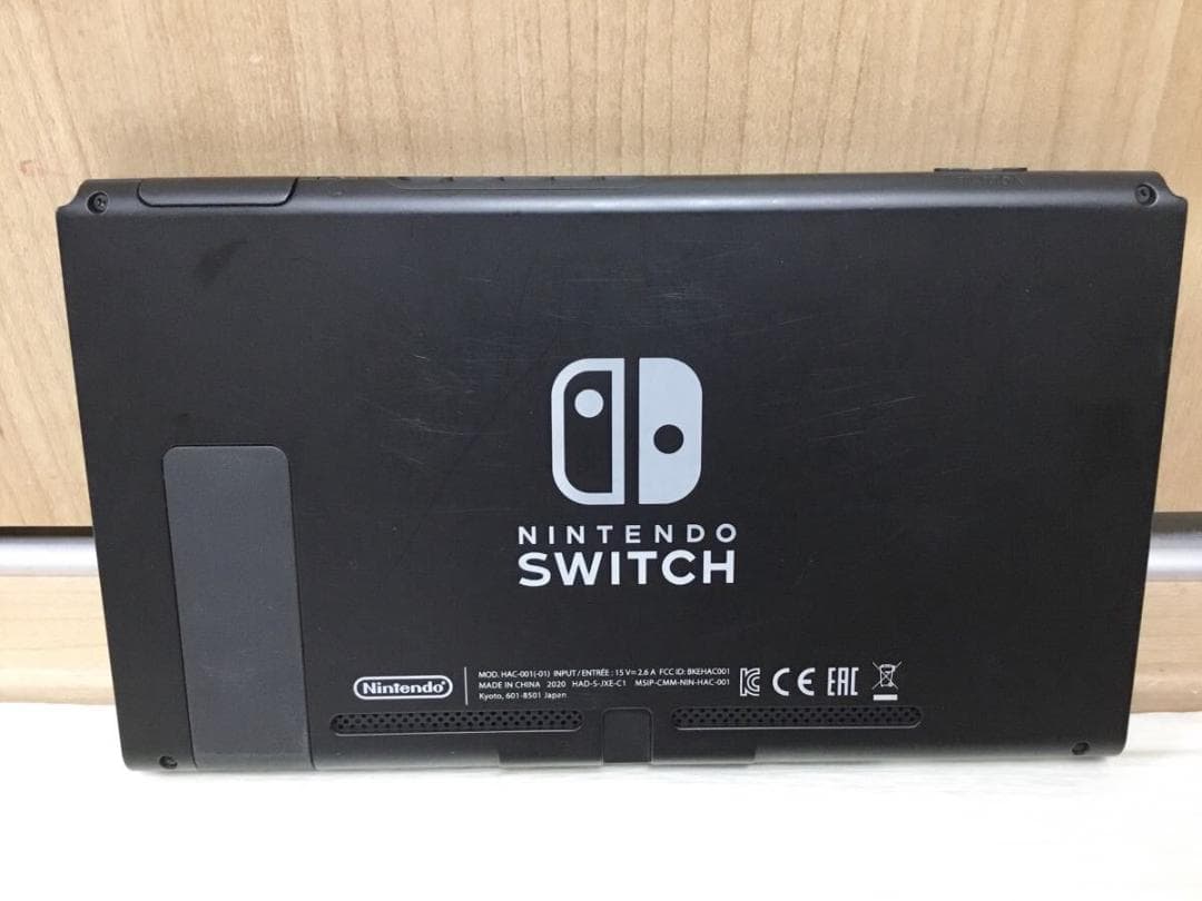 Nintendo Switch　本体 HAC-001(-01) 2020年製