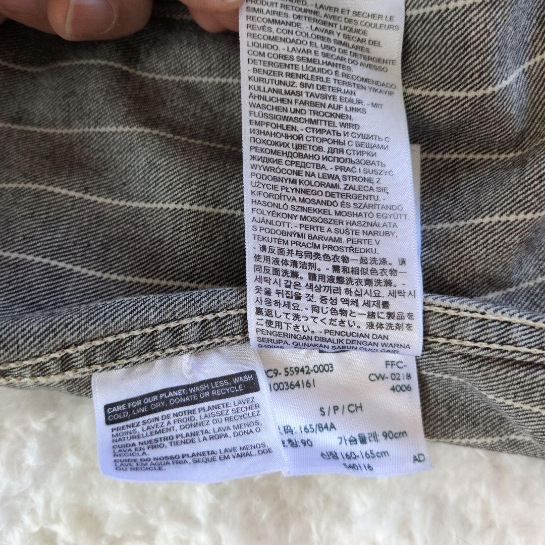 ジャケット・アウター Supreme x Levis Pinstripe Trucker Jacket
