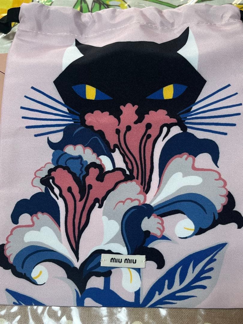 miumiu マテラッセ キーケース