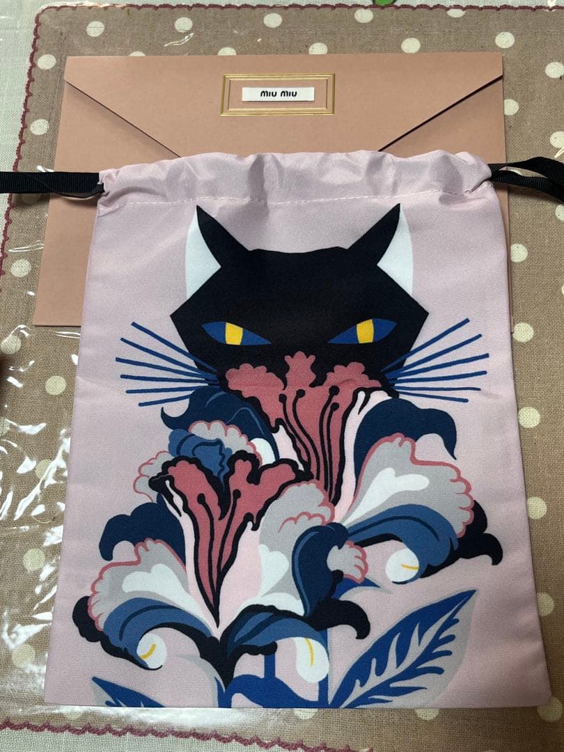 miumiu マテラッセ キーケース