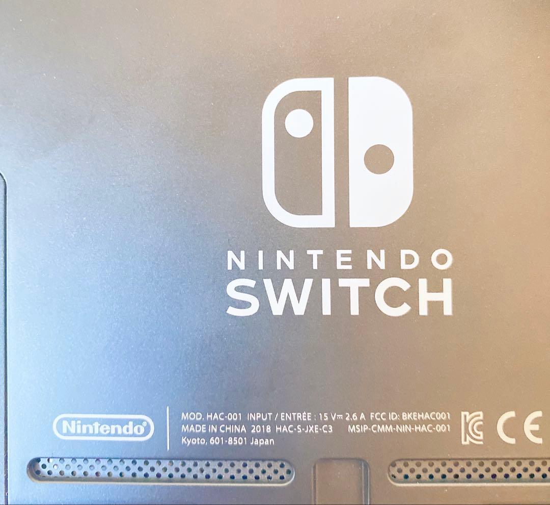 【動作確認済】【付属品完備】Nintendo Switch 本体