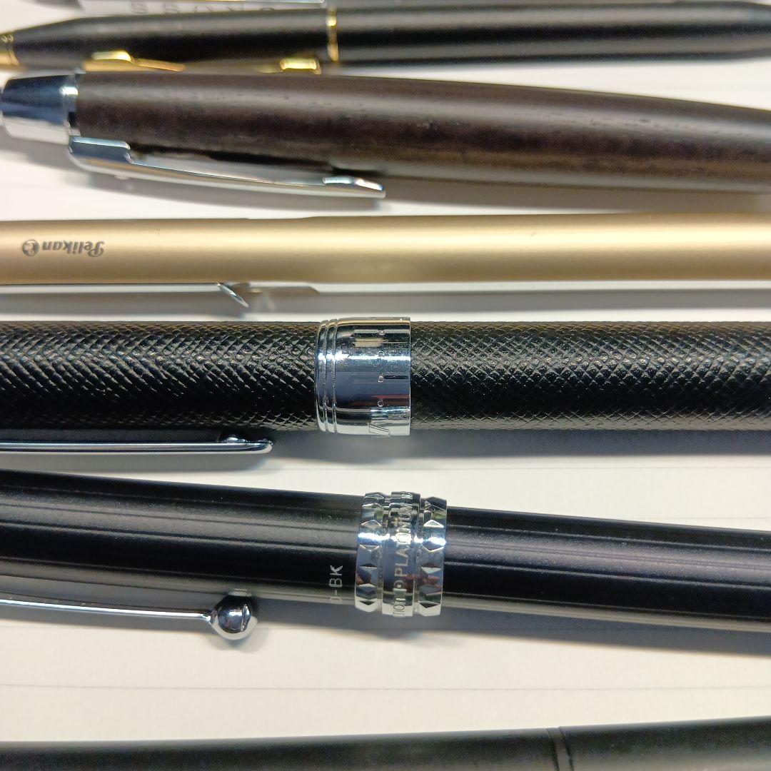 値下げ⭕【シャーペン】【ボールペン】まとめ売り