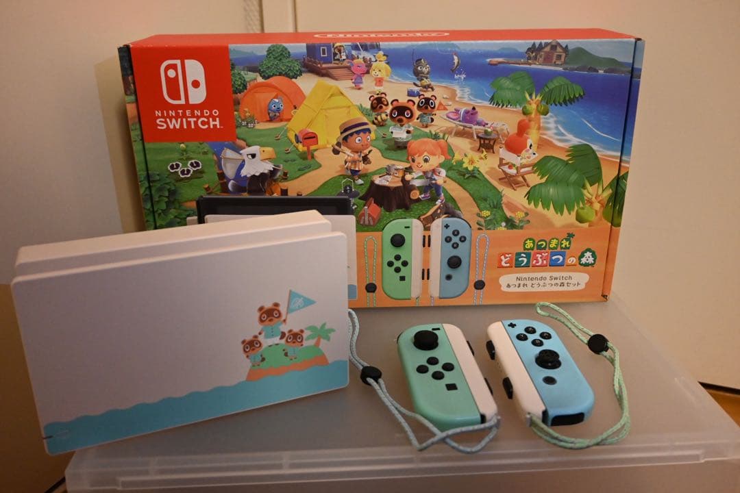 【欠品なし】Nintendo Switch あつまれどうぶつの森仕様　ソフトあり