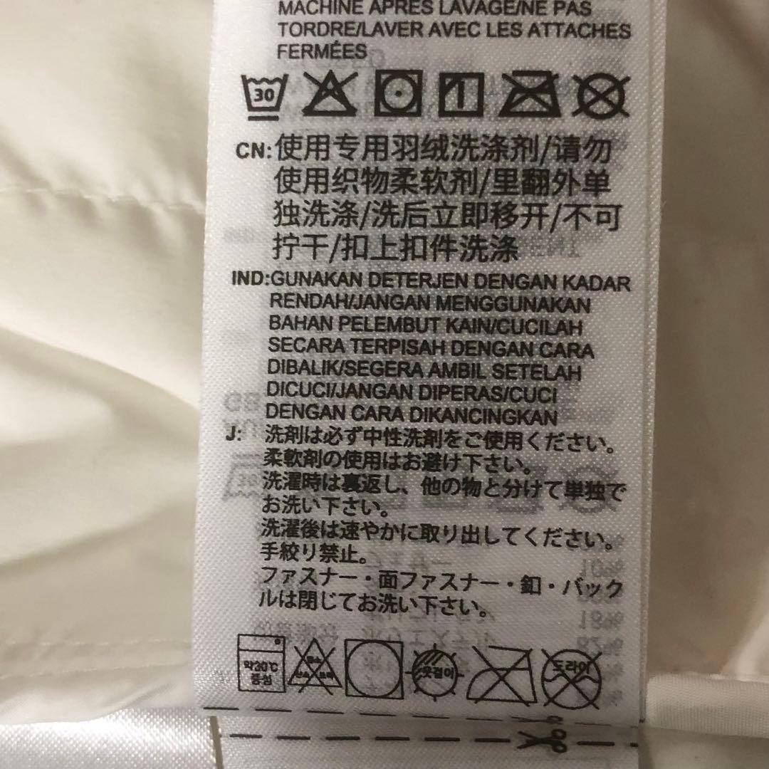 新品未使用 アディダス ポインテッドダウン ブルゾン 切り替え