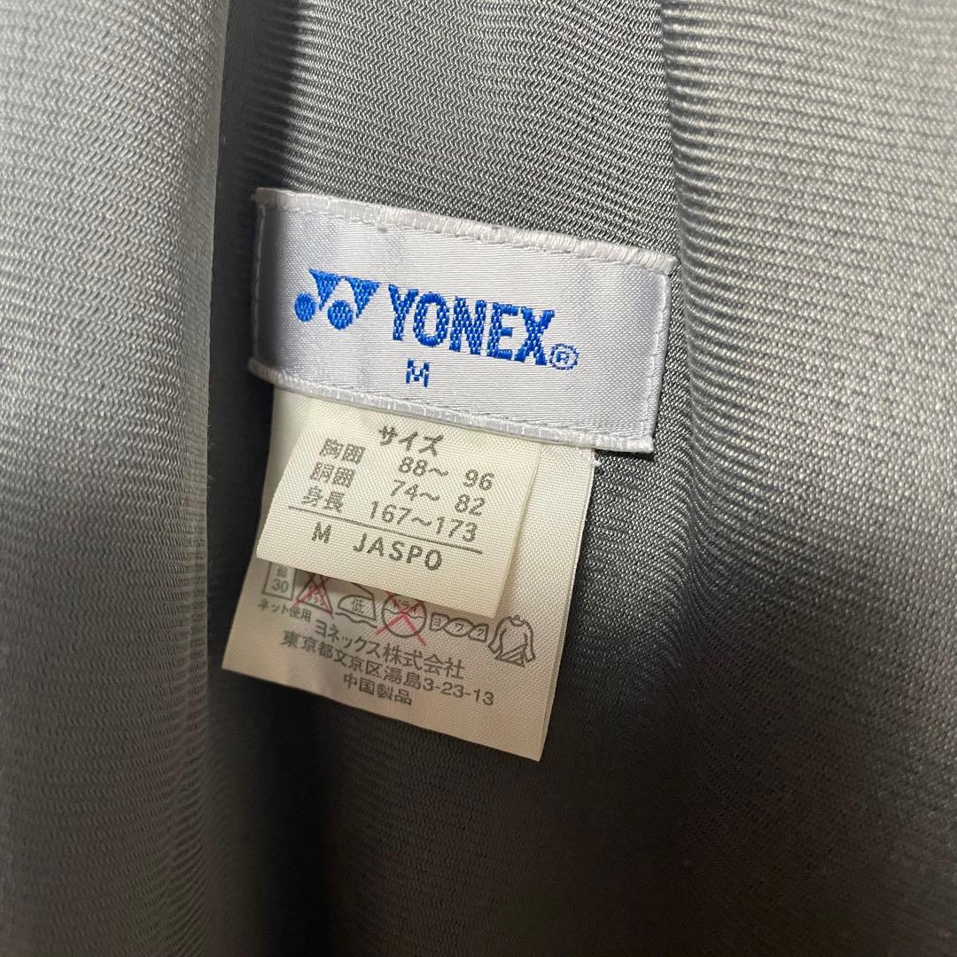 YONEX ウィンドブレーカー上下　ユニセックス