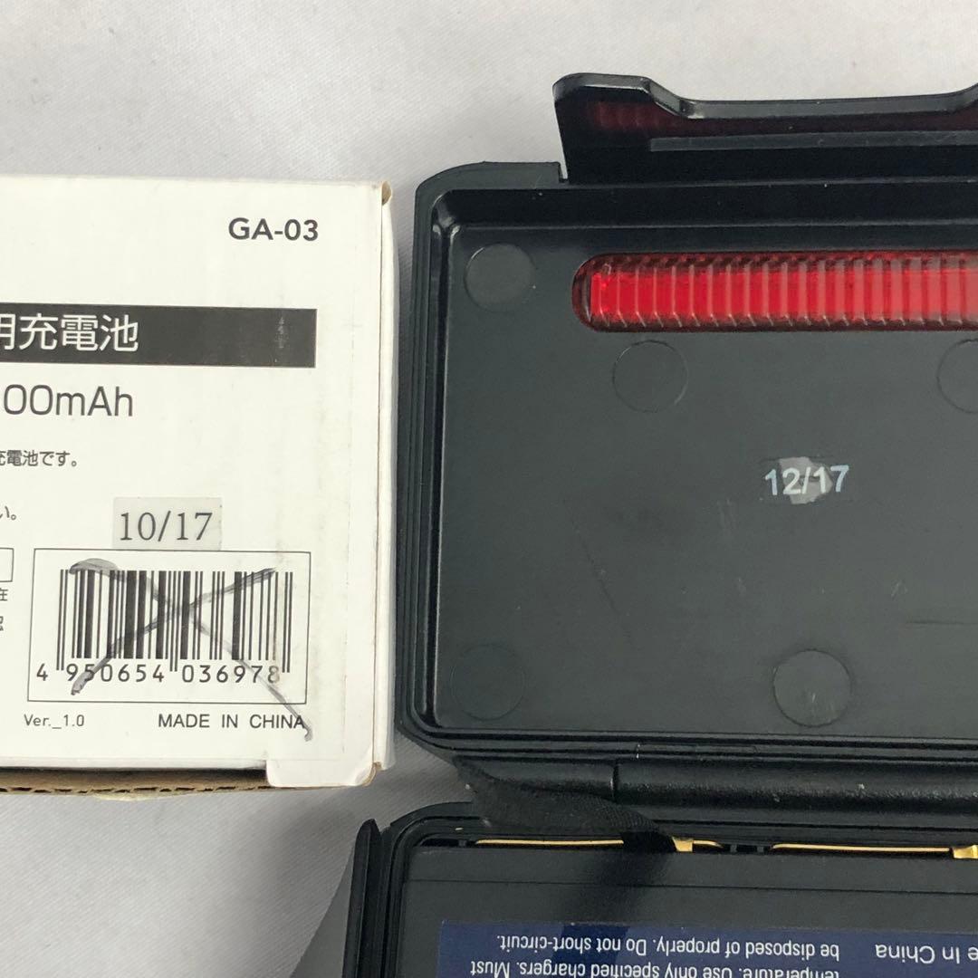 【357】GENTOS GH-003RG LEDヘッドランプ 本体 未使用