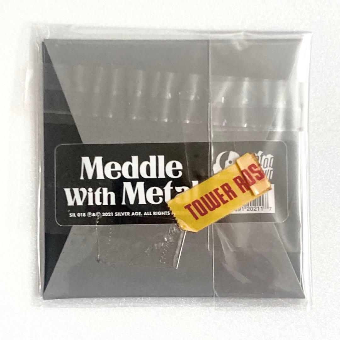 鬼レア Czarface & MF Doom Meddle With l