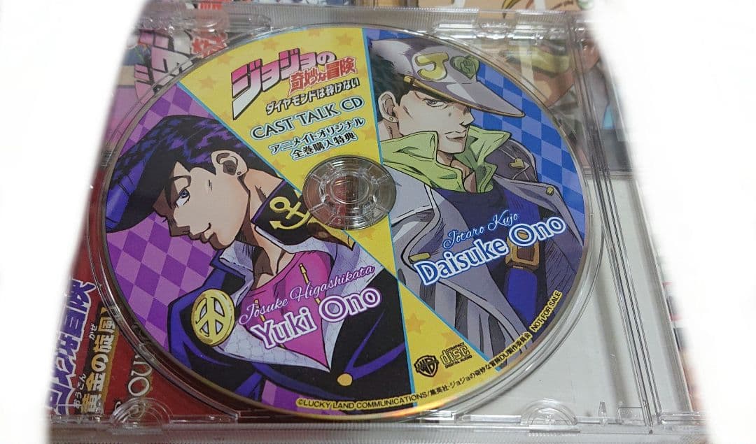 ジョジョ CDセット