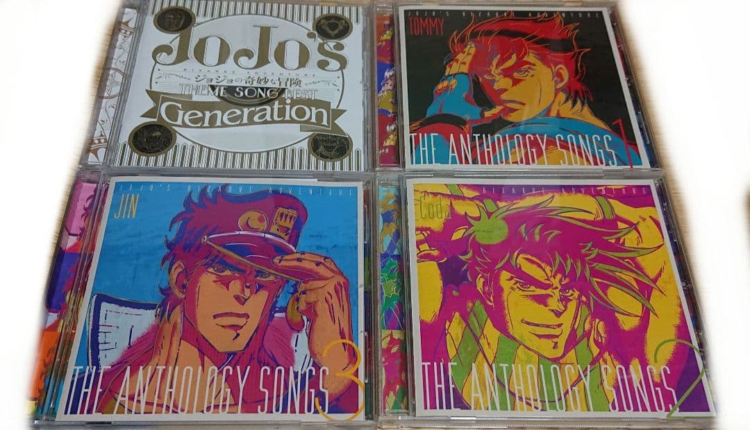 ジョジョ CDセット