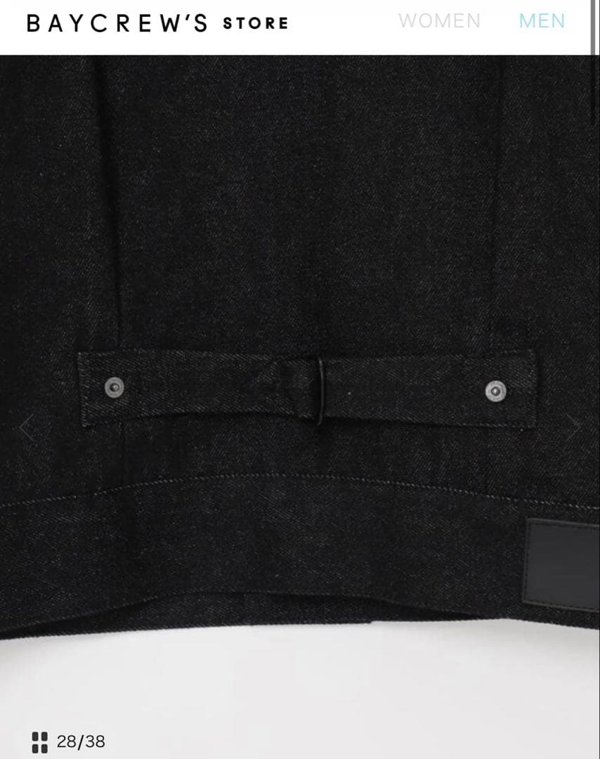SIMPLICITÉ12.5oz TYPE2 リジットデニムジャケット ブラック