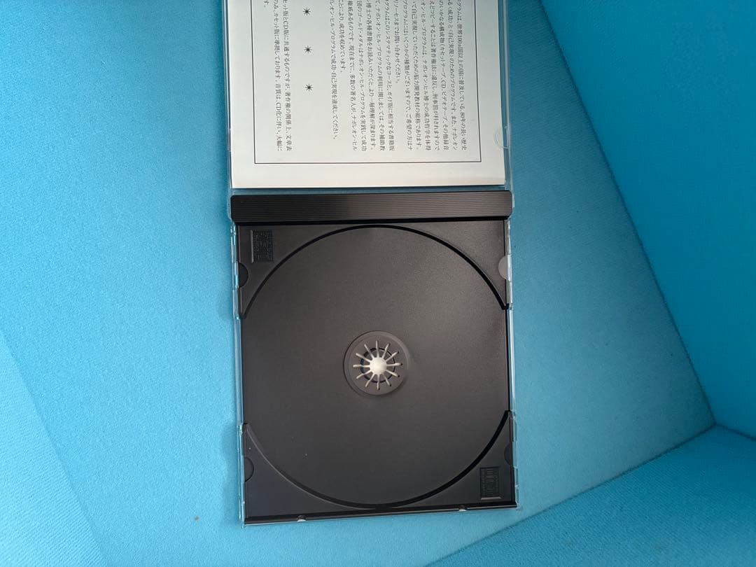 PMAプログラム