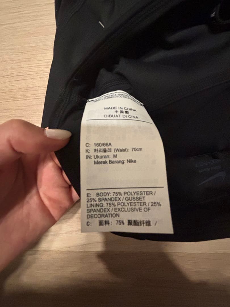 【Nike】ランニングタイツ/レディース