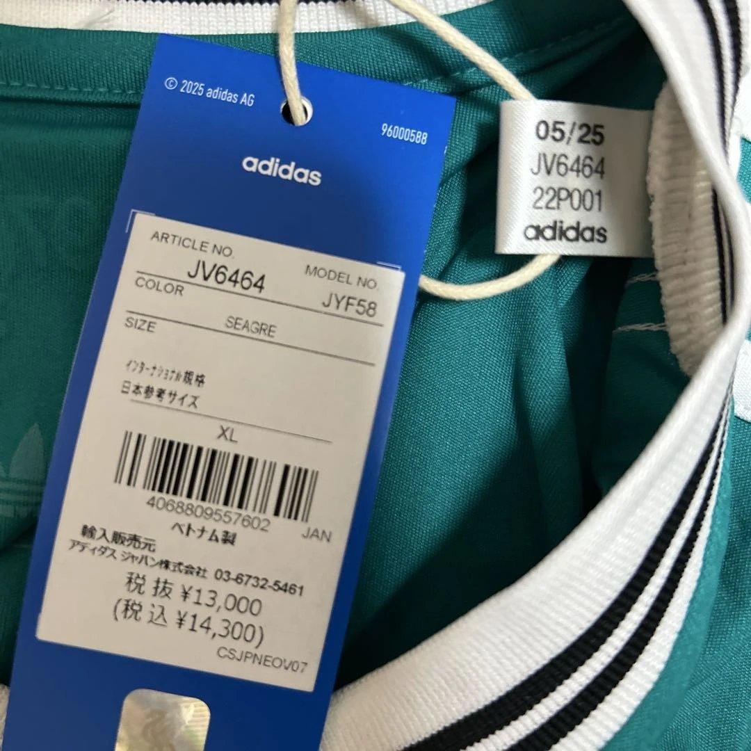 リバプール　ユニフォーム　25/26 正規品　長袖　3rd