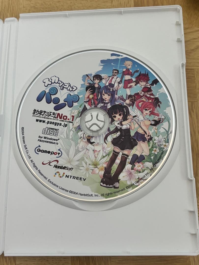 初回版 スカッとゴルフ パンヤよくばりキット 第3弾