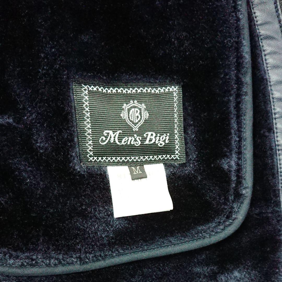 メンズビギ MEN'S BIGI ダウン ジャケット ブルゾン ムートン 紺