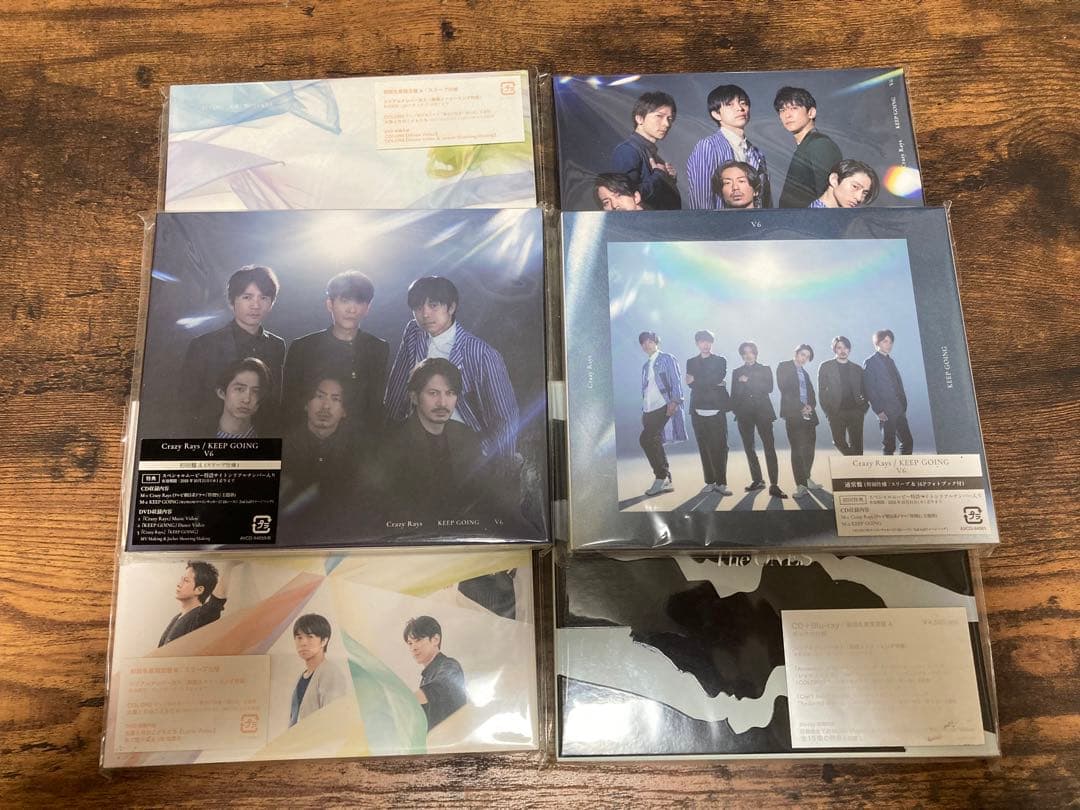 V6 DVD CDセット　コレクション