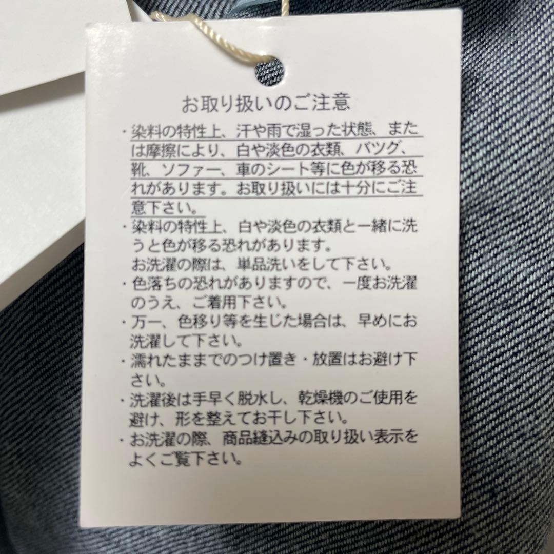 新品 ヤマダヤ Vin デニム ロングワンピース スコットクラブ