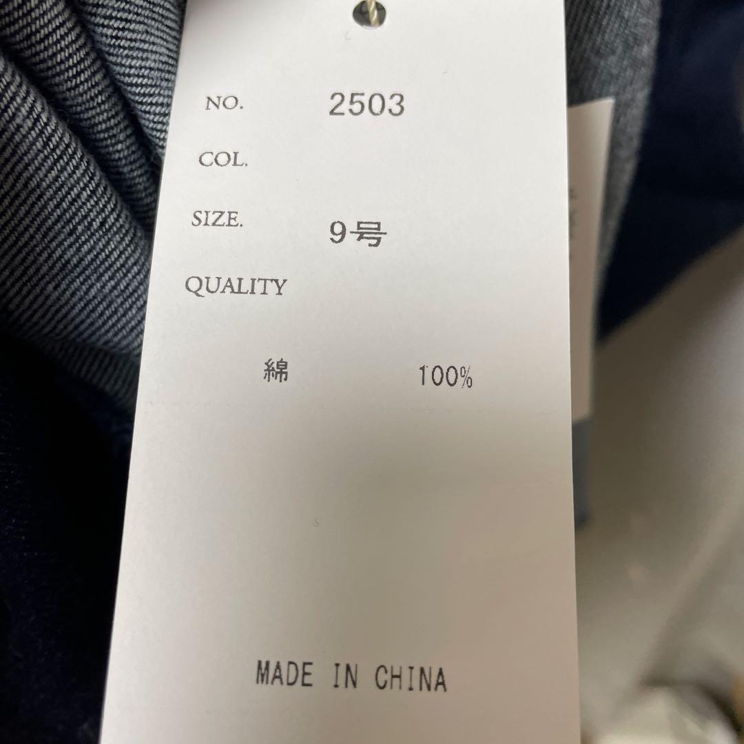 新品 ヤマダヤ Vin デニム ロングワンピース スコットクラブ