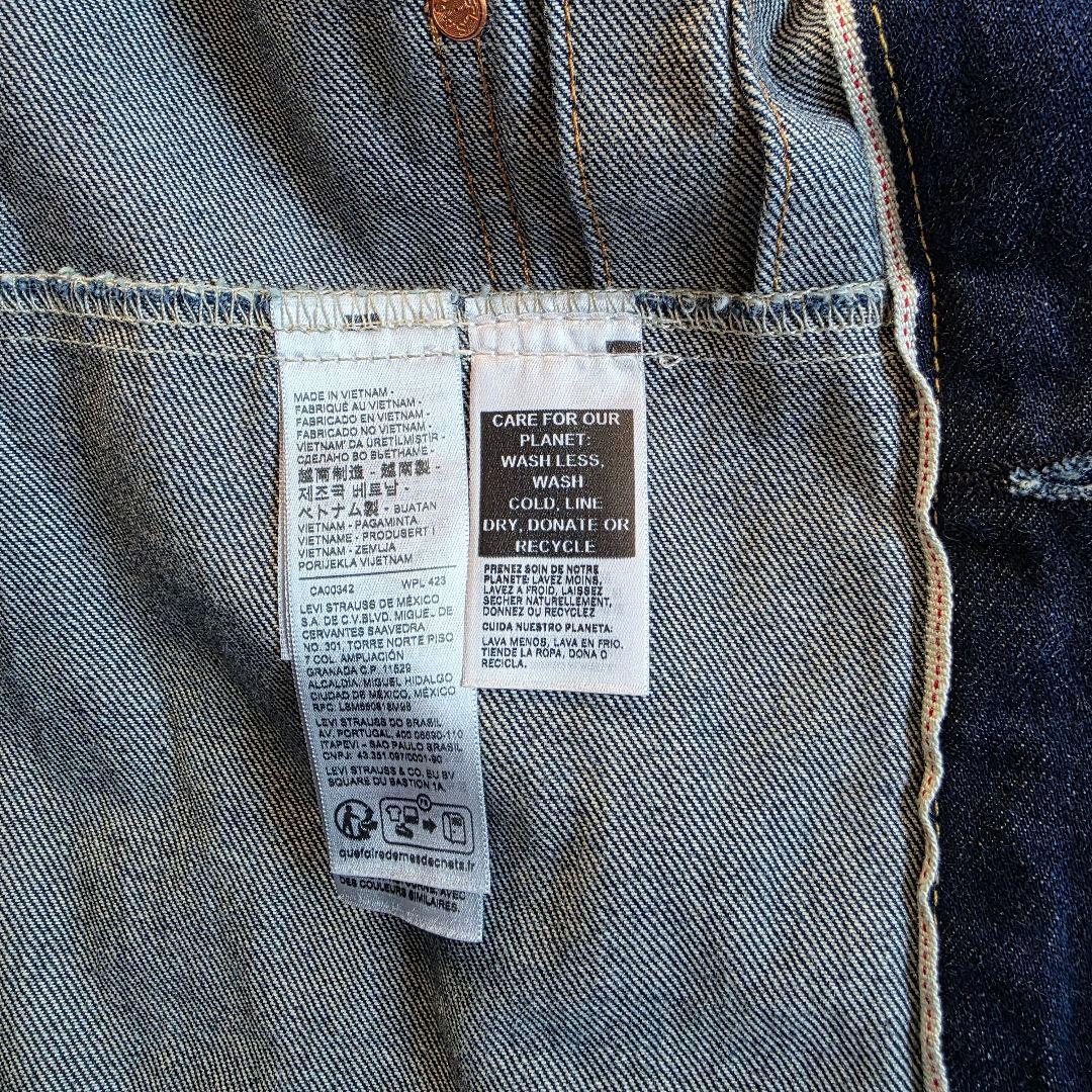 Levi's TYPE I トラッカージャケット セルビッジ 新品・未使用