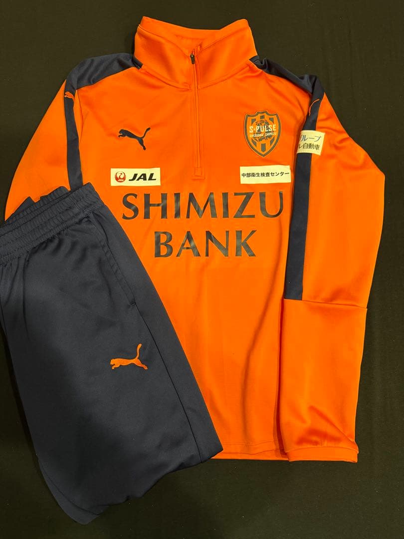 エスパルス　ウェア　上下セット