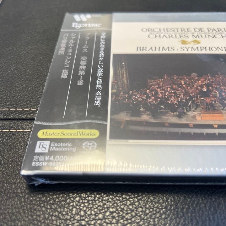 ESOTERIC SACD 正規品 ESSW-90264 ブラ1 ミュンシュ