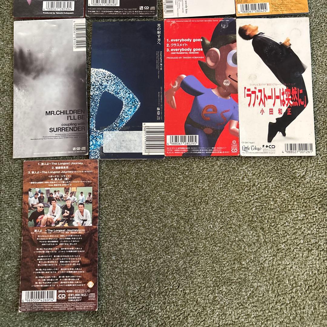 Mr.Children 雑誌セット オリジナルボックス付き