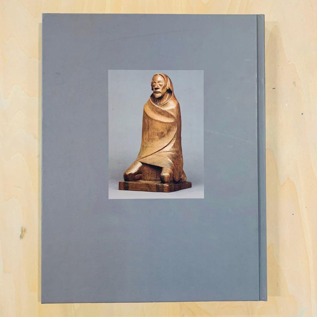 舟越桂　Ernst Barlach: A Map of the Time