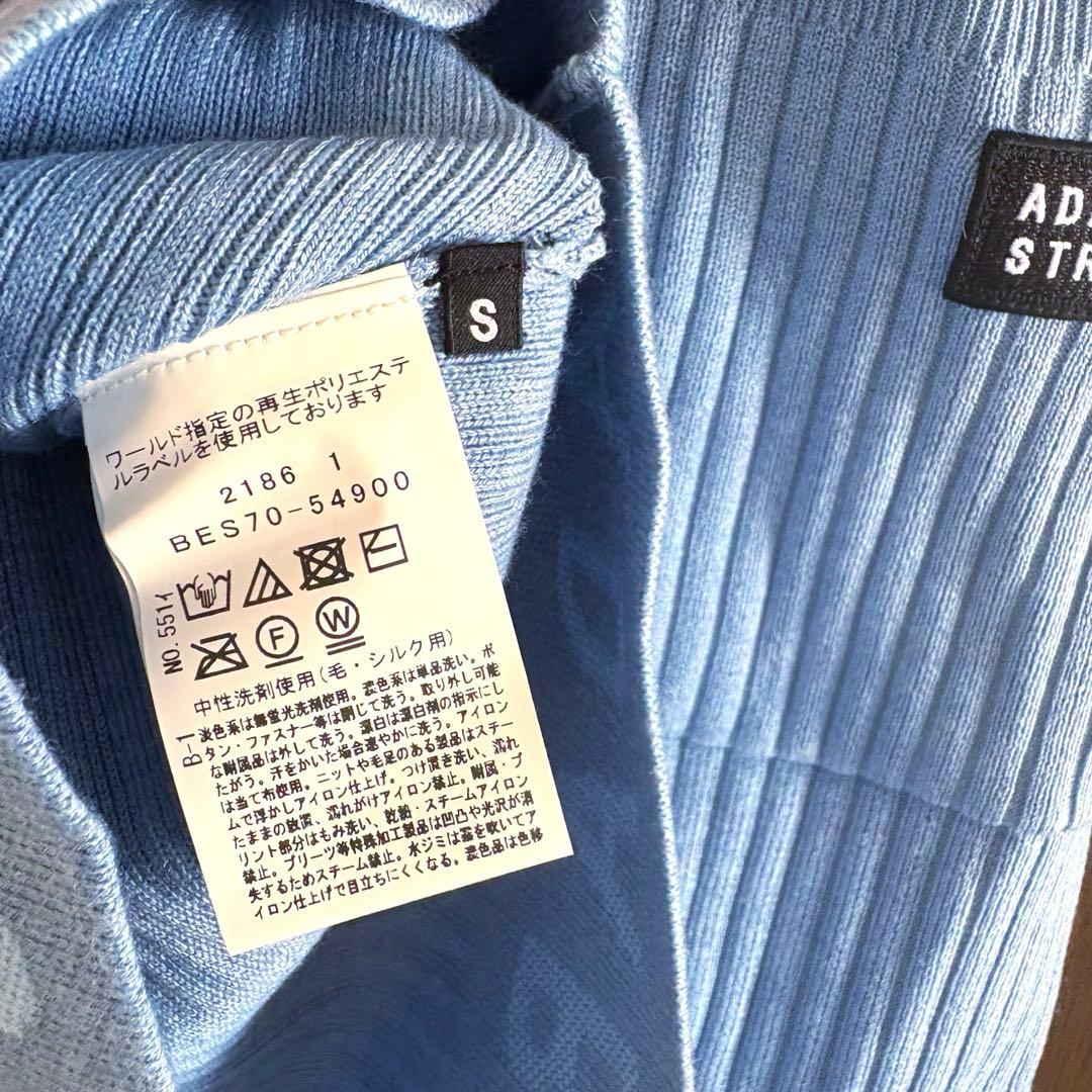 新品 アダバットストリーム ワイドリブAラインニットワンピ 水色 Sサイズ