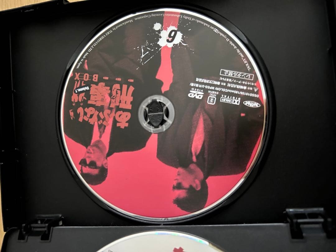 あぶない刑事 DVD Collection vol.1 + グッズ・パンフレット