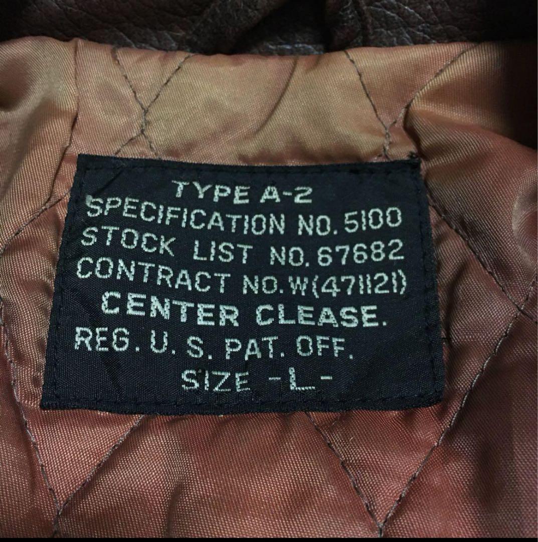 TYPE A-2 レザーミリタリフライトジャケット