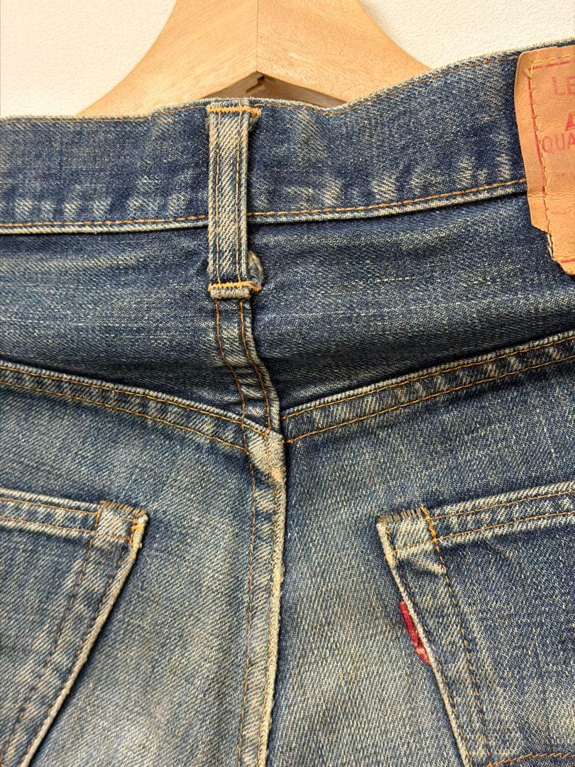 levi's リーバイス　505 BIG E デニム　ビッグE ヴィンテージ
