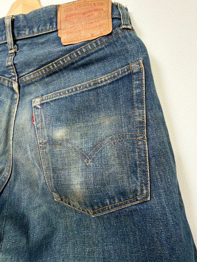 levi's リーバイス　505 BIG E デニム　ビッグE ヴィンテージ