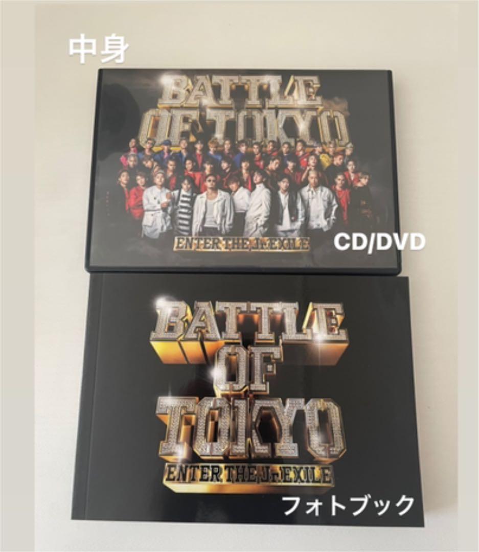 ミュージック BATTLE OF TOKYO ~ENTER THE Jr.EXILE~